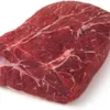 Grain Fed Sucade 2000 Gram (Flank Steak) -Aanbiedingen BBQ Plezier Winkel image 2116